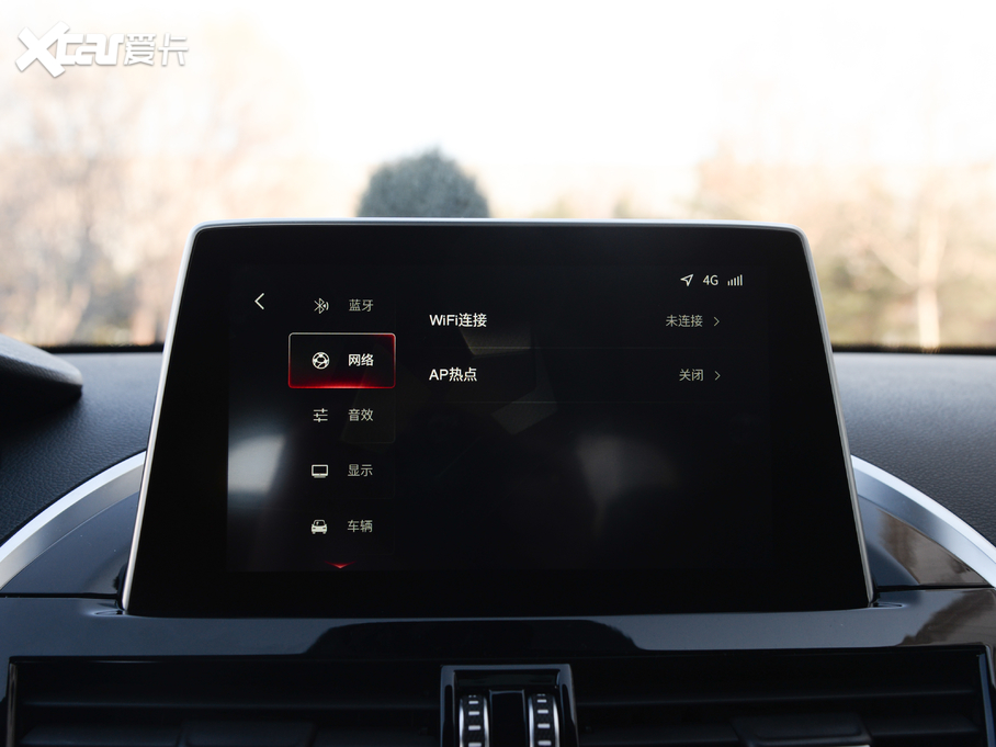 2020BX3 20TGDI (q)Ԅ(dng)r(sh)