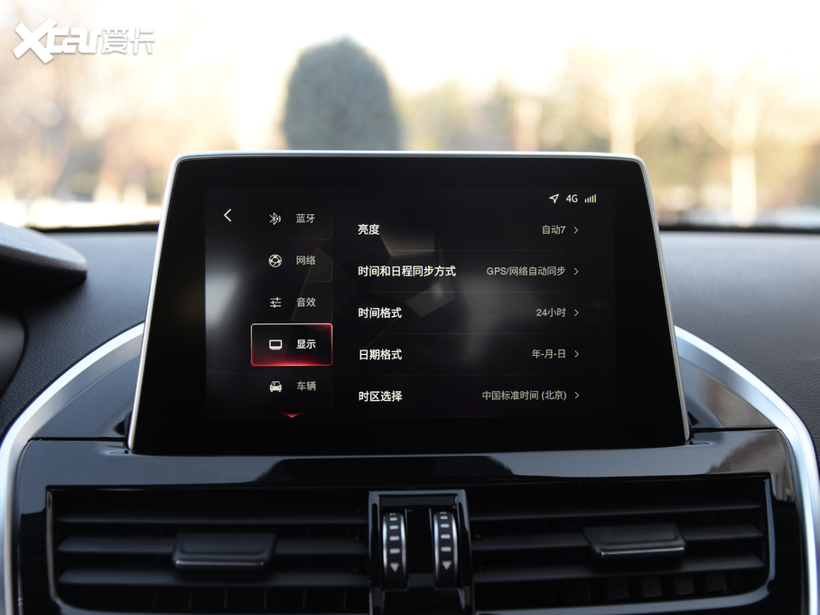 2020BX3 20TGDI (q)Ԅӕr