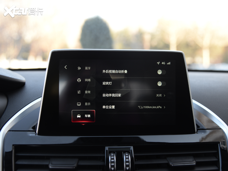 2020BX3 20TGDI Ԅӕr