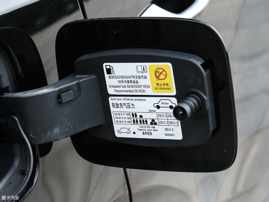 2020BX5 20TGDI Ԅ(dng)h