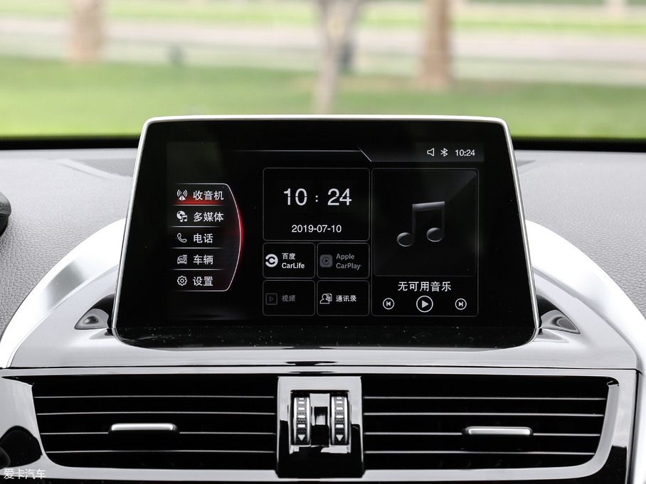 2020��BX5 20TGDI �Ԅ�(d��ng)���h��