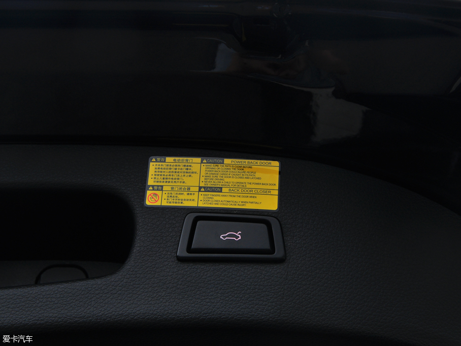 2016BX7 28TGDI (q)Ş 6