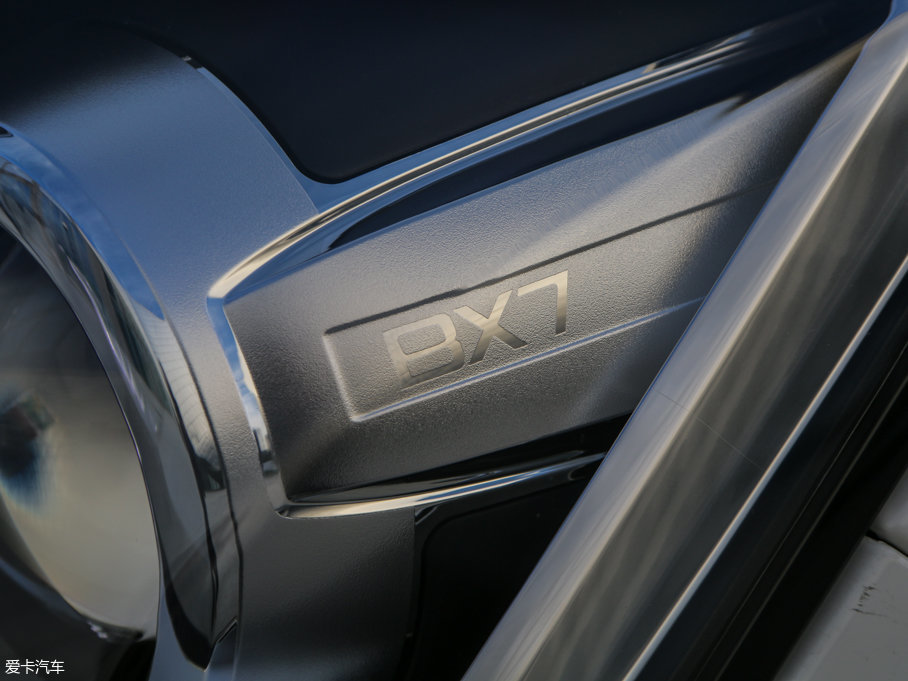 2016BX7 28TGDI (q)A 7