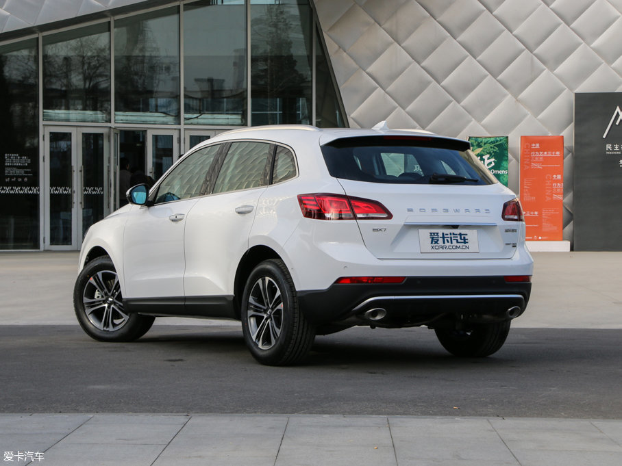 2016BX7 28TGDI A 7