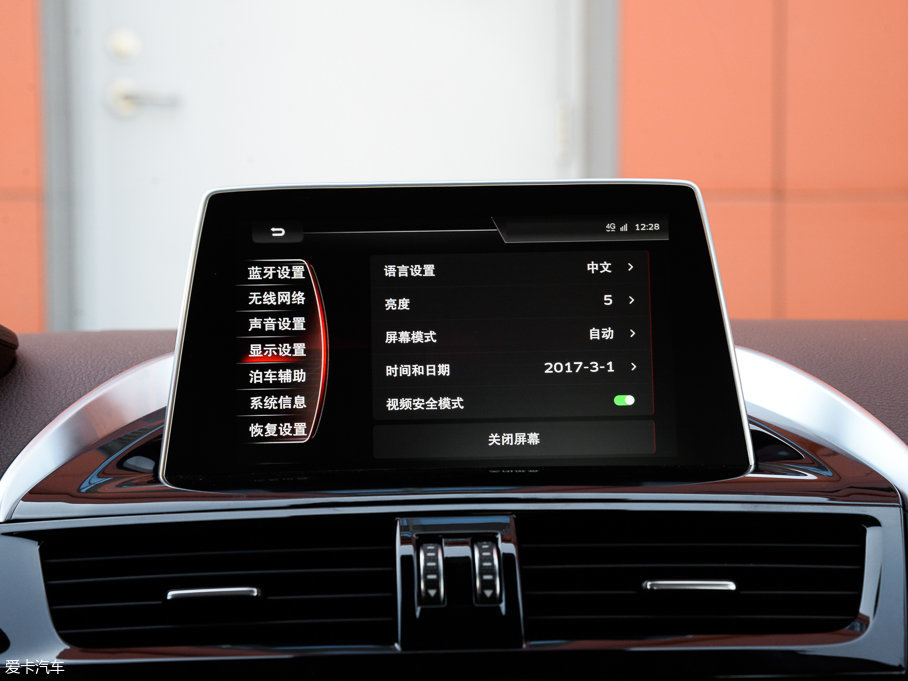 2017BX5 25TGDI Ԅ(dng)(q)