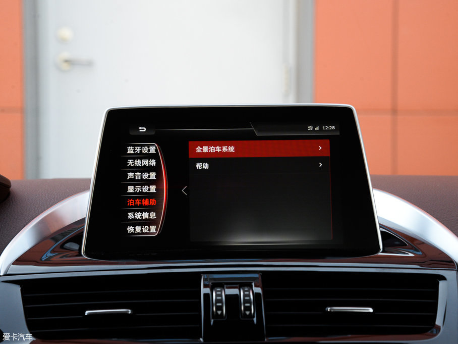 2017BX5 25TGDI Ԅ(q)