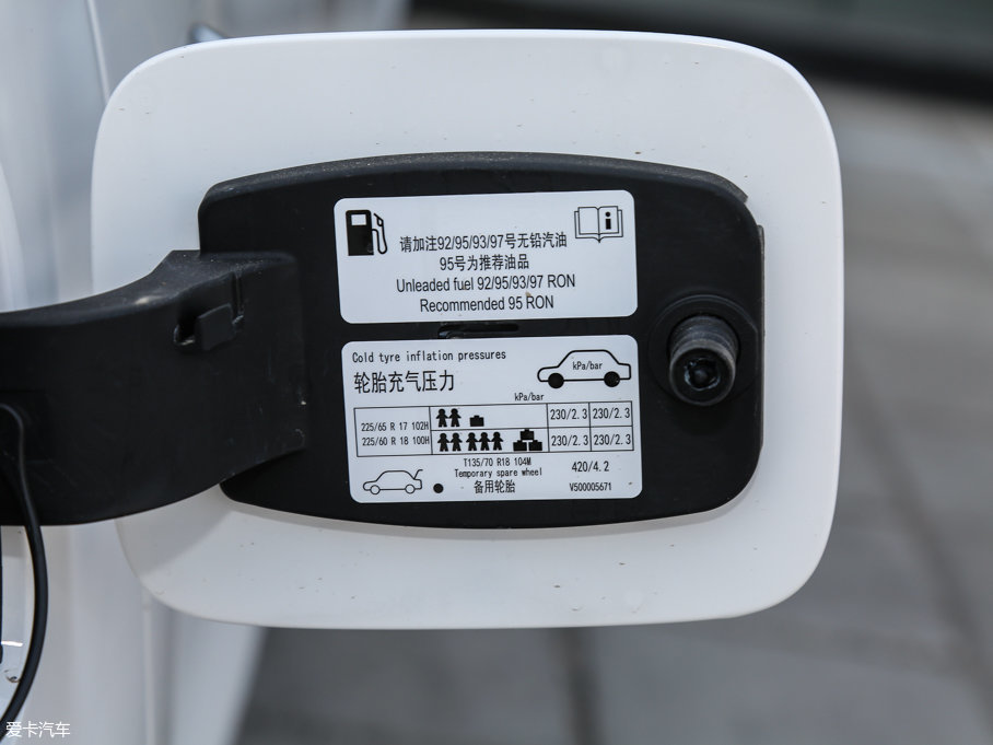 2017��BX5 25TGDI �Ԅ����������