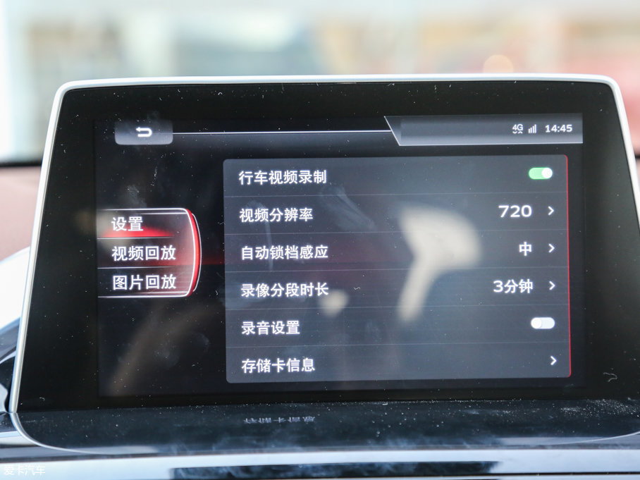 2017��BX5 25TGDI �Ԅ����������