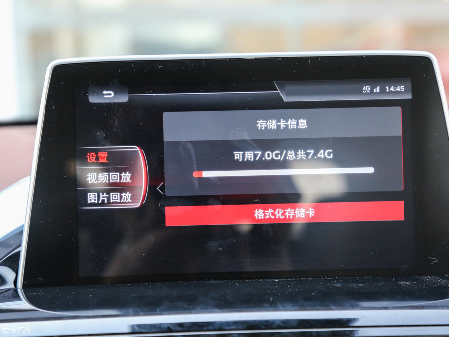 2017��BX5 25TGDI �Ԅ����������