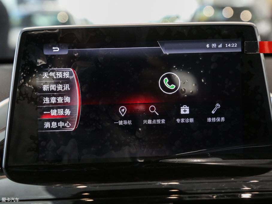 2017��BX5 25TGDI �ԄӃ��������