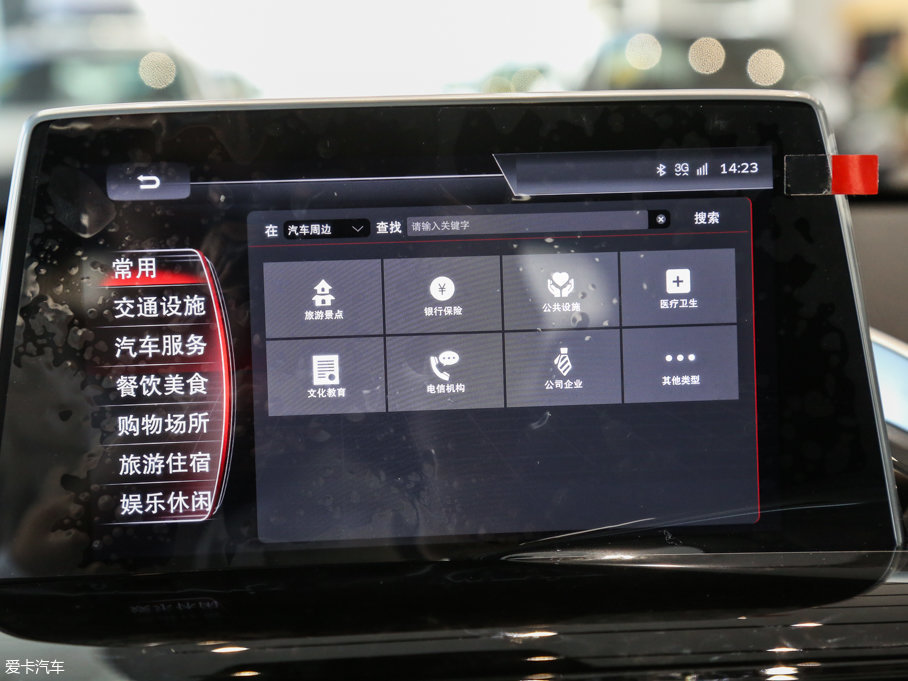 2017��BX5 25TGDI �ԄӃ��������