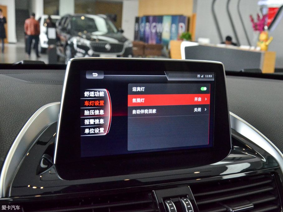 2017��BX5 25TGDI �ԄӃ��(q��)������