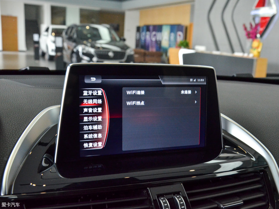 2017BX5 25TGDI ԄӃ򌶼