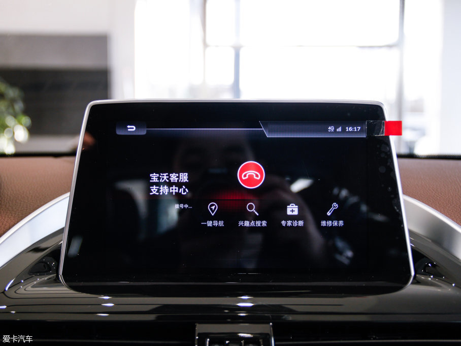 2017��BX5 25TGDI �Ԅ����������