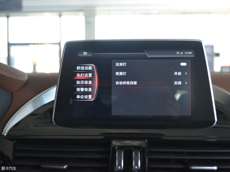 2017BX5 25TGDI Ԅ(dng)(q)