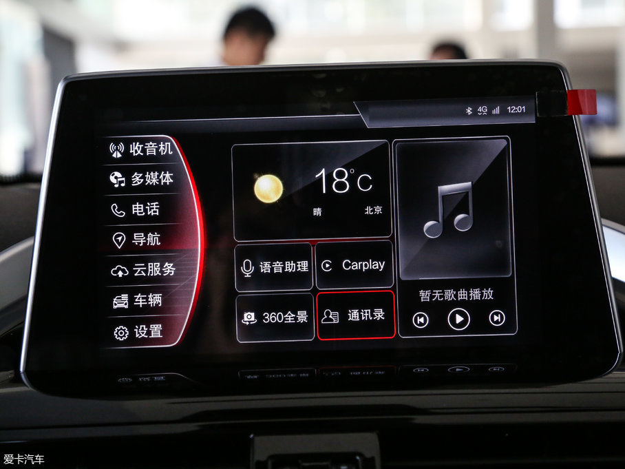 2017BX5 20TGDI ԄӃh