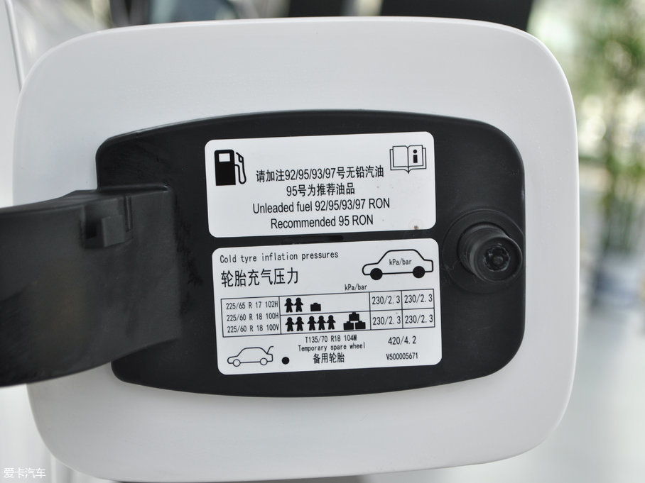 2017BX5 25TGDI ԄӃhJ