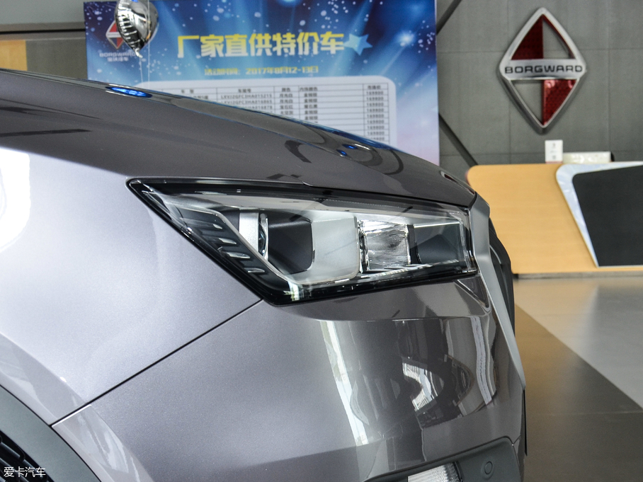 2017BX5 25TGDI ԄӃhJ