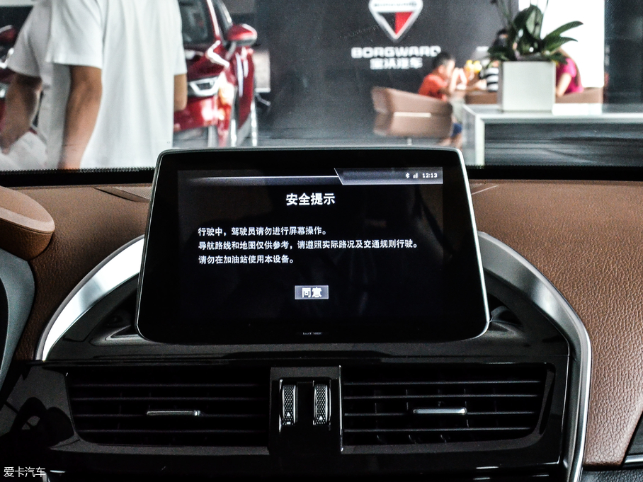 2017BX5 25TGDI ԄӃhJ