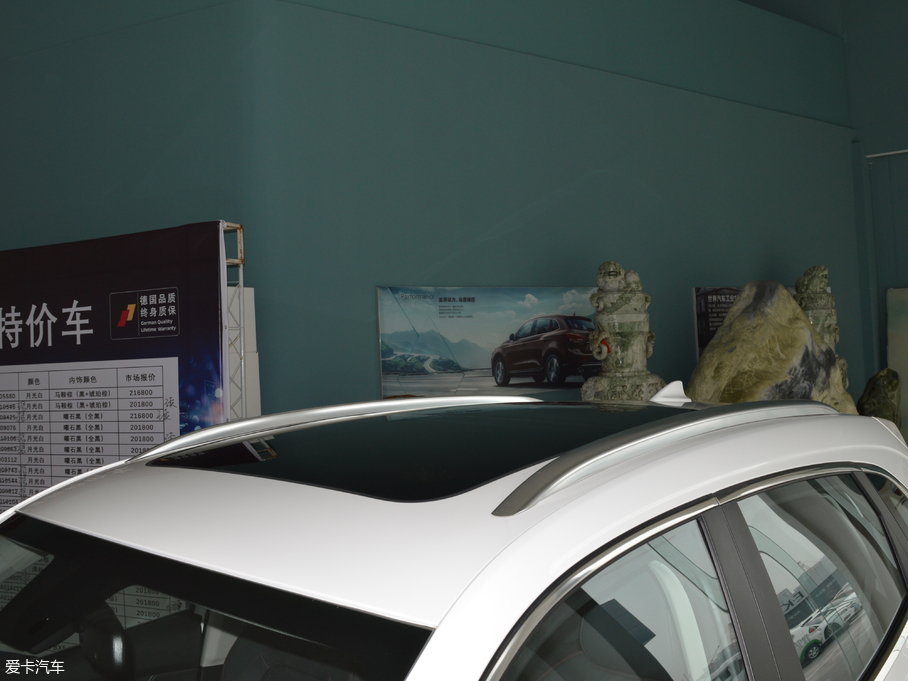 2017BX5 25TGDI ԄӃ(q)