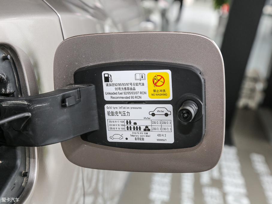 2017BX5 20TGDI ԄӃMȡ