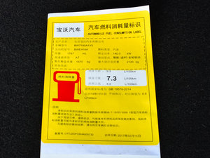 201725TGDI Ԅ(q) ŲͺĘʾ