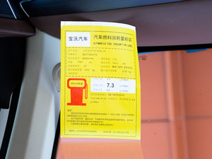 201725TGDI Ԅ(dng)(q) ŲͺĘ(bio)ʾ