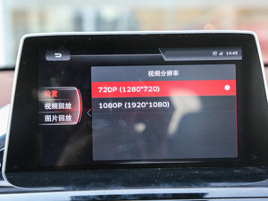 201725TGDI Ԅ(dng)(q) п؅^(q)