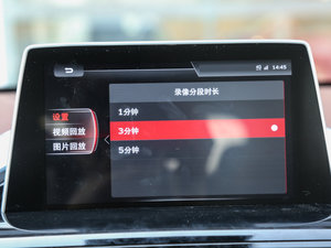 201725TGDI Ԅ(dng)(q) п؅^(q)