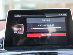 201725TGDI Ԅ(dng)(q) п؅^(q)