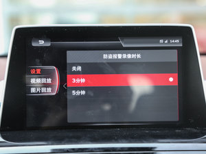 201725TGDI Ԅ(dng)(q) п؅^(q)