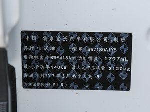 201725TGDI Ԅ(dng)(q) 