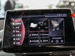 201725TGDI ԄӃ п؅^(q)