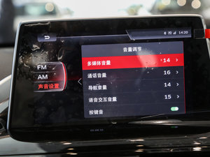 201725TGDI ԄӃ п؅^(q)