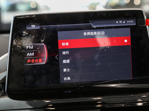 201725TGDI ԄӃ п؅^(q)