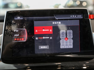 201725TGDI ԄӃ п؅^(q)