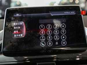 201725TGDI ԄӃ(q) п؅^(q)