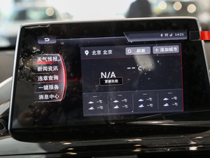 201725TGDI ԄӃ(q) п؅^(q)