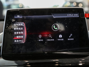 201725TGDI ԄӃ(q) п؅^(q)