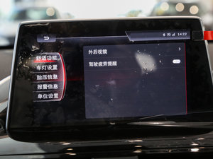 201725TGDI ԄӃ(q) п؅^(q)