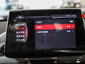 201725TGDI ԄӃ(q) п؅^(q)