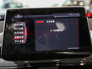 201725TGDI ԄӃ(q) п؅^(q)