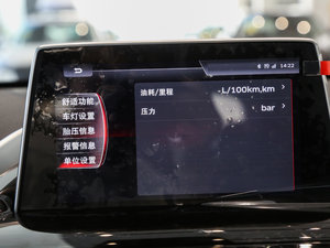 201725TGDI ԄӃ(q) п؅^(q)