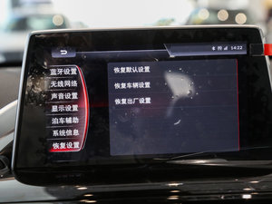 201725TGDI ԄӃ(q) п؅^(q)