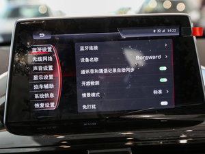 201725TGDI ԄӃ(q) п؅^(q)