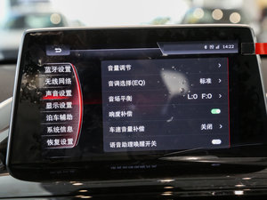 201725TGDI ԄӃ(q) п؅^(q)