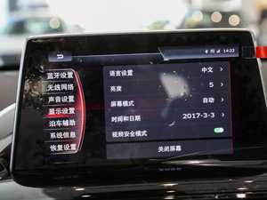 201725TGDI ԄӃ п؅^