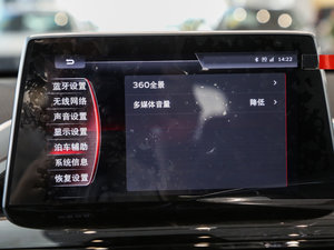 201725TGDI ԄӃ п؅^