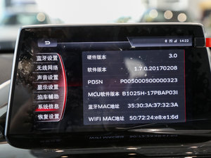 201725TGDI ԄӃ п؅^