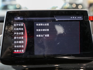 201725TGDI ԄӃ п؅^